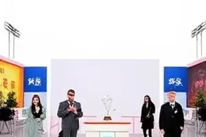 演唱会延期通告原文截图，改期日期被重点标注