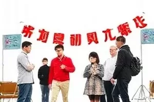 素材二次编辑痕迹分析图，边缘像素与滤镜参数被高亮