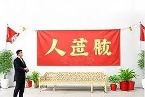 代言解约两份声明的文本并排对照图，措辞差异处标红